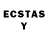 ЛСД экстази ecstasy dead insise