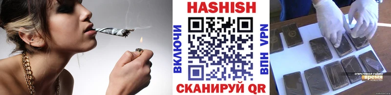 Купить закладки  Андреаполь  ГАШ гарик 