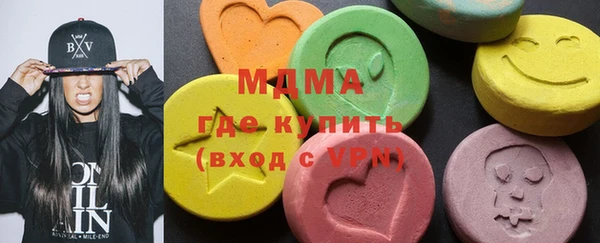 мескалин Верхнеуральск