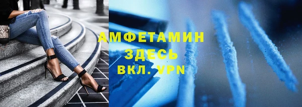 мескалин Верхнеуральск