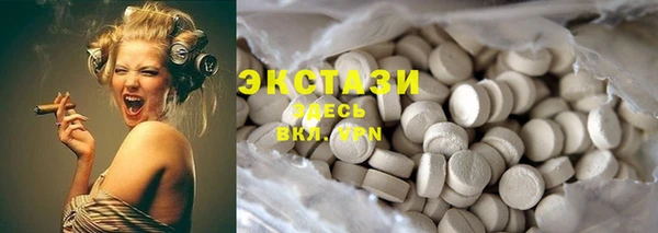 mdpv Верхний Тагил