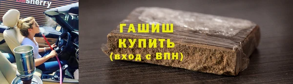 mdpv Верхний Тагил