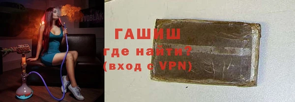 мескалин Верхнеуральск
