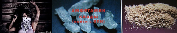 мескалин Верхнеуральск