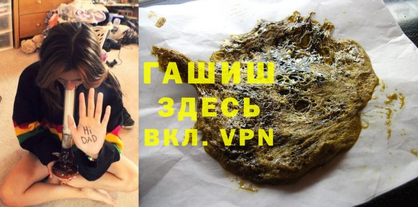 мескалин Верхнеуральск