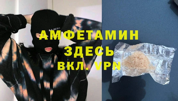 mdpv Верхний Тагил