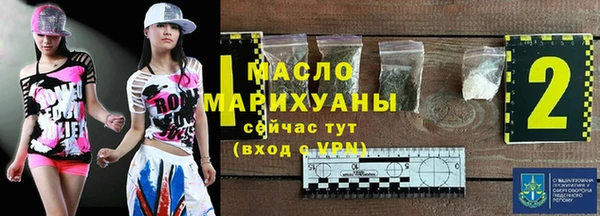 мескалин Верхнеуральск