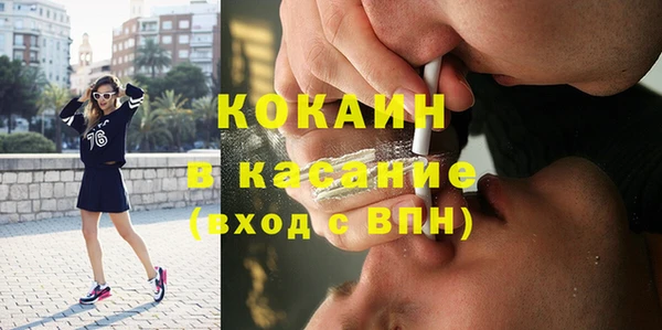 мескалин Верхнеуральск