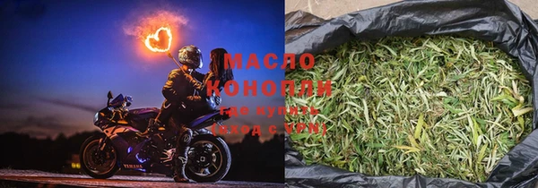 мескалин Верхнеуральск