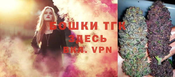 мескалин Верхнеуральск