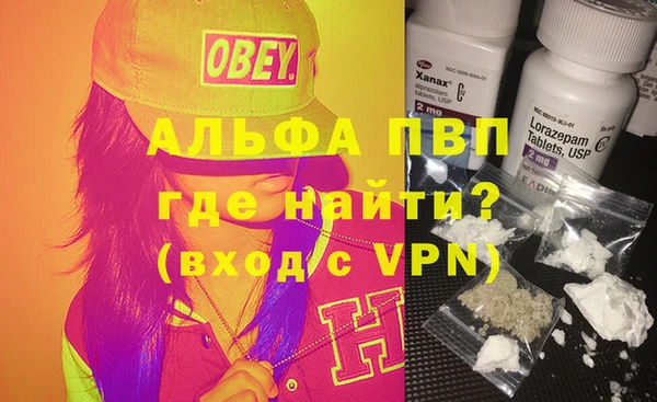 mdpv Верхний Тагил